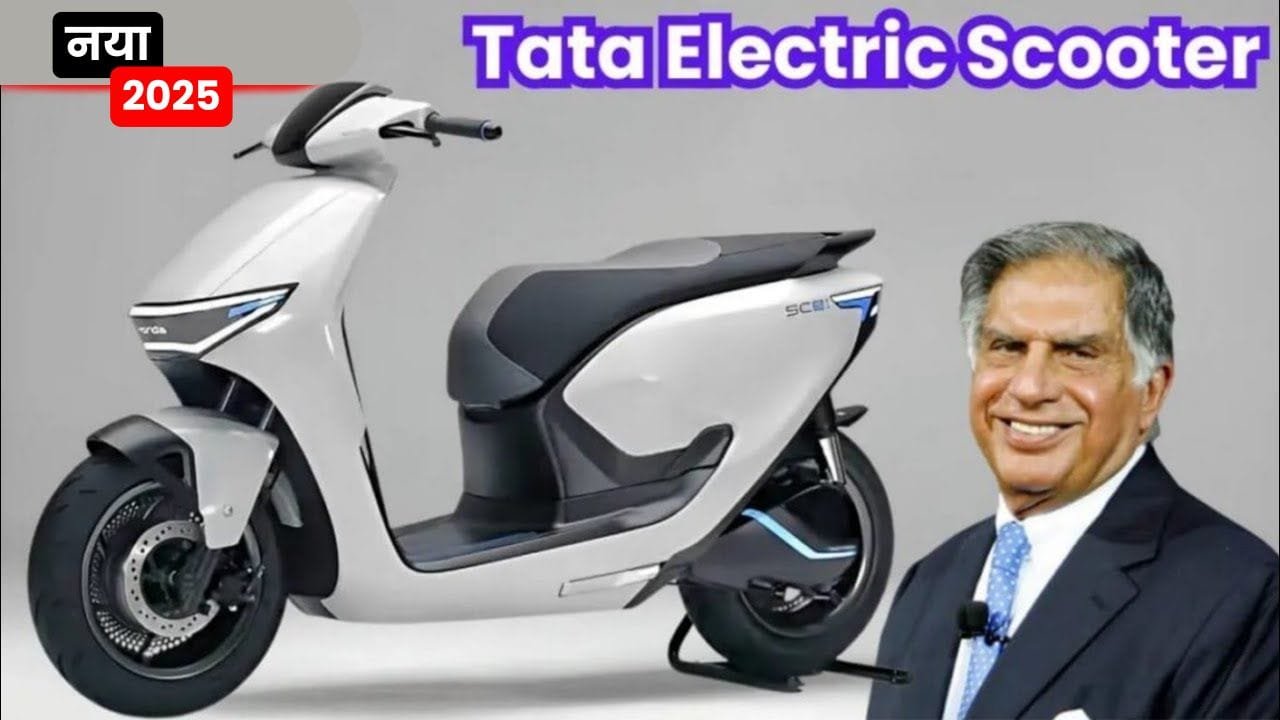 TataElectricScooter